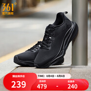 361度運動鞋男鞋赤焰4網(wǎng)面透氣跑鞋男輕便通勤減震專業(yè)跑步鞋 曜石黑 密網(wǎng)【男】 42
