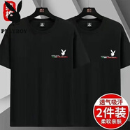花花公子（PLAYBOY）正品純棉短袖恤男夏季透氣體恤上衣寬松大碼簡約男裝/件 RA兔頭黑+黑【超值2件裝】 3XL 【建議135-155斤】