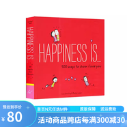 幸福是表達(dá)我愛你的500種方式Happiness is 500 Ways to Show I Love You心靈雞湯治愈系英文原版繪本Lisa Swerling 綠山墻