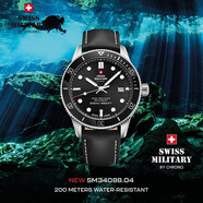 瑞士軍表（SWISS MILITARY） 瑞士原裝進(jìn)口手表男綠水鬼潛水表ETA機(jī)芯商務(wù)休閑送男友生日禮物 34088.04黑色水鬼