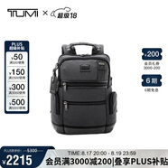 途明（TUMI）FREMONT男士雙肩包商務通勤電腦包炭黑色02223681CHRO 七夕禮物