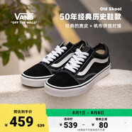 VANS范斯官方 經(jīng)典款Old Skool黑色復古街頭男女鞋板鞋低幫 黑色 34.5