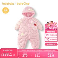 巴拉巴拉balaOne童裝兒童羽絨服連體衣2025冬裝哈衣爬服萌趣208425120204