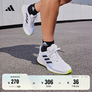 adidas DURAMO SL訓(xùn)練備賽輕盈跑步運動鞋男子阿迪達斯官方 白/黑/藍   42