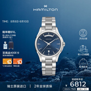 漢米爾頓（Hamilton）漢密爾頓瑞士機械手表男 爵士雙歷時尚商務(wù)表 七夕禮物送男友