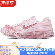 NIKE【定制球鞋】   Initiator 粉冠莓莓 玖柒Y2K復古跑鞋 潮流百搭防 粉色 36