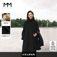 麥檬【明星同款】MM麥檬秋冬中長款駝色羊毛雙面毛呢大衣女599A170681 深藏青5EA270651 S 155/80A（105-120斤）