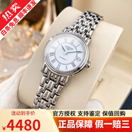 【二手99新】浪琴女表 瑰麗/律雅系列 二手奢侈品腕表優(yōu)雅手表 全自動機械石英女士表送禮禮盒裝 【25.5盤全套-羅馬】L43214116