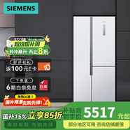 西門(mén)子SIEMENS大容量對開(kāi)三門(mén)抑菌凈味超薄無(wú)霜嵌入冰箱509L KA92NE220C