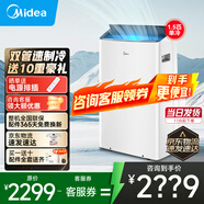 美的移動(dòng)空調(diào)單冷1匹/大1.5匹/2匹 雙管家用空調(diào)一體機(jī)租房臥室客廳宿舍便攜除濕免排水免安裝京東物流 1.5匹 【單冷】智能變頻省電款KY-35PT 1匹~2匹