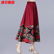 茵侈中國(guó)風(fēng)印花四季裙子拼接民族風(fēng)女裝半身裙棉麻大擺中長(zhǎng)裙復(fù)古簡(jiǎn)約 酒紅色669裙子 均碼建議90-150斤 XL 均碼建議90-150斤
