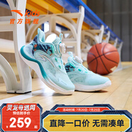 安踏兒童籃球鞋男小童運動鞋夏季透氣旋鈕扣專業(yè)防滑旋風球鞋 薄荷藍-2 28