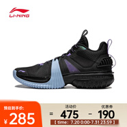 李寧（LI-NING）2024年男子反伍暴風(fēng)2024籃球鞋 ABFU017-1 41
