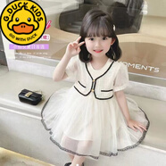 G.DUCKKIDS女童夏季公主風(fēng)蕾絲女童連衣裙公主裙網(wǎng)紅洋氣紗紗裙兒童連衣裙子 白色 90 建議身高80厘米左右
