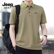 JEEP SPIRIT吉普短袖t恤男純色商務(wù)翻領(lǐng)POLO打底衫夏季透氣寬松大碼半袖上衣 卡其色 XL （建議135-150斤）
