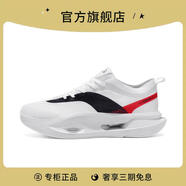 KUNY國(guó)潮新飛電5u馬赫4pro支撐板4u跑鞋3c飛繎3點(diǎn)5飚速4c超輕5e競(jìng)速3u 白色 37