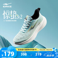 鴻星爾克跑步鞋春季新款驚蟄3 V2跑鞋減震回彈女鞋輕便運動鞋子
