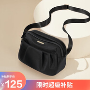 高爾夫（GOLF）斜挎包女休閑單肩包百搭包包女包防潑水手機(jī)包小包生日禮物女