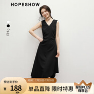 紅袖設(shè)計(jì)感氣質(zhì)連衣裙2025夏季新款女裝不對(duì)稱抽皺收腰V領(lǐng)顯瘦無(wú)袖裙 黑050 S