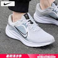 耐克（NIKE）男鞋跑步鞋 25夏季新款運(yùn)動鞋耐磨登山休閑鞋子男網(wǎng)面透氣慢跑鞋 002-銀月流光/曬圖退10【元】 40.5 （內(nèi)長255mm）