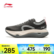 李寧（LI-NING）2024年女子驚鴻跑步鞋 ARHU018-5 39