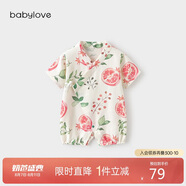 babylove嬰兒連體衣夏季竹棉山茶紗布和尚服新生兒寶寶衣服薄款透氣哈衣