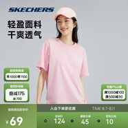 斯凱奇（Skechers）夏季男女情侶同款繽紛休閑系列透氣半袖針織短袖T恤