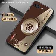 卡亦族適用iPhone7手機殼啞光磨砂蘋果7plus保護套新款國風文字超薄硬殼商務防摔高檔高顏值耐臟防指紋 【發(fā).咖啡棕】A1037 Apple iPhone 7