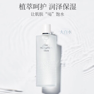 蝶翠詩(shī)（DHC）植物滋養化妝水180ml爽膚水保濕收縮毛孔 180ml