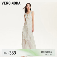 VEROMODA連衣裙2025春季新款印花雪紡面料飄逸系帶荷葉邊連衣裙 予木黃色 M