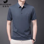 富貴鳥(niǎo)（FUGUINIAO）無(wú)痕冰絲polo衫男士短袖夏季新款彈力免燙商務(wù)翻領(lǐng)t恤 灰色 XL