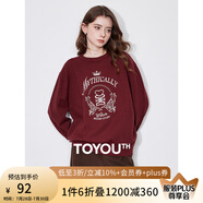 初語英倫學(xué)院風(fēng)毛衣女2024秋冬新款針織衫刺繡撞色安可拉紅套頭衫上衣 安可拉紅 L