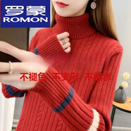 羅蒙（ROMON）羊絨衫女高領拼接毛衣女秋冬加厚大尺碼寬松套頭新款慵懶風羊毛衫 【紅】 L 建議110-125斤