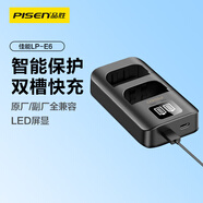 品勝 佳能LP-E6 相機電池充電器 適用EOS 5D4 60D 70D 80D 90D 6D2 5D3 5D2 R6 R5 7D2 7D雙充充電器