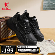 喬丹休閑鞋女鞋2024夏季網(wǎng)球鞋革面防水保暖運動(dòng)鞋白色老爹鞋跑步鞋 黑色/喬丹白 35