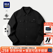 海瀾之家（HLA）夾克男裝25春秋季POWER YOUNG工裝風(fēng)翻領(lǐng)條紋肌理上衣服男士外套 黑色條紋62 L /175推薦69~75kg