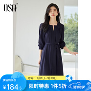 歐莎（OSA）春裝2025新款優(yōu)雅氣質(zhì)a字裙子女法式v領(lǐng)短袖襯衫連衣裙薄 藏藍(lán)色 M