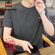 AEMAPE美國(guó)蘋(píng)果冰絲t恤男感純色簡(jiǎn)約短袖男款夏季涼感透氣夏裝上衣 灰色 3XL
