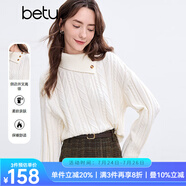 百圖betu女裝冬季新款毛衣側(cè)邊開叉高領麻花織法毛衫女2411T36 白色 S