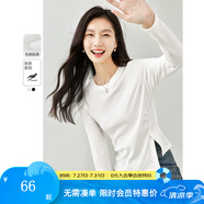 梵希蔓春秋打底衫可外穿2024新款黑白內(nèi)搭長(zhǎng)袖t恤女修身收腰上衣 M3289 米白色 L