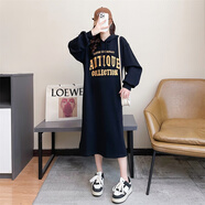 ROAR UTHAUG抽繩連帽中長(cháng)款衛衣裙秋冬新款過(guò)膝連衣裙開(kāi)叉寬松遮肉套頭外穿潮 黑色 深色面料輕微掉毛介意慎拍 XL 136-155斤