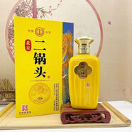 永豐牌北京二鍋頭清香型白酒 42度 500mL 6瓶 珍藏30