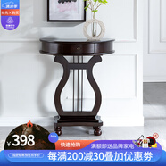 格瀾帝爾（growdear）美式玄關(guān)桌靠墻桌歐式門(mén)廳玄關(guān)臺玄關(guān)柜客廳隔斷柜走廊半圓桌 胡桃色（600*300*770） 組裝