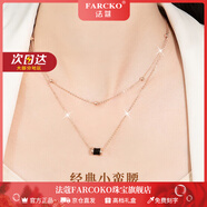 法蔻（farcoko）小蠻腰項鏈女新款貓眼石輕奢高級感小眾配飾送人七夕節(jié)生日送女友 經(jīng)典小蠻腰【全國倉/極速達(dá)】