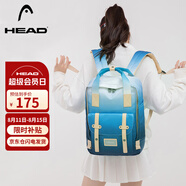 海德（HEAD）背包女大容量雙肩包男15.6英寸筆記本電腦包旅行包國(guó)家地理書包