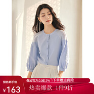 熙世界白色天絲襯衫女2025春季新款獨(dú)特別致繡花七分袖襯衣上衣 藍(lán)紫色 L