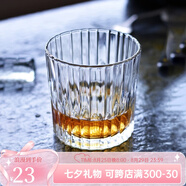 DURALEX多萊斯法國進口鋼化玻璃杯酒杯威士忌洋酒杯子威士忌水晶杯啤酒杯 透明玻璃杯1只 【220ml】