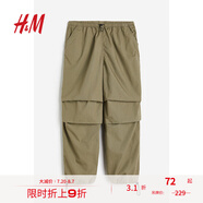 H&M女裝休閑褲夏季復(fù)古休閑工裝褲中腰闊腿長褲降落傘褲1112962 卡其綠 175/100