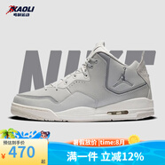 耐克（NIKE）【潮】Jordan Courtside 23簡(jiǎn)版AJ23男鞋輕便透氣舒適運(yùn)動(dòng)籃球鞋 AR1000-003 灰色 aj23 44