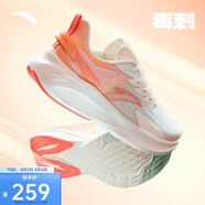 安踏毒刺5丨專(zhuān)業(yè)減震跑步鞋女夏季透氣輕便耐磨回彈運動(dòng)鞋跳繩鞋女鞋